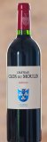 CLOS DU MOULIN 2017 - 6 x 0,75L Flaschen Rotwein im Barriquefass gereift CRU BOURGEOIS MEDOC