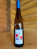 Unverblmt  weiss - 2023 Weingut Wolfram Proppe 6 x 0,75L Flasche Weiweinquvee Deutscher Qualittswein